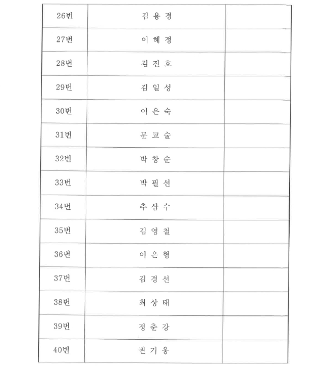 0a843bb975f07a11a529315b77b8676e_1729757404_861.jpg