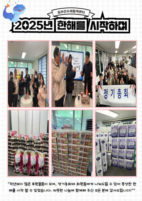 5c11f261fede469c8b57823705a3bc2e_1742375630_1859.jpg