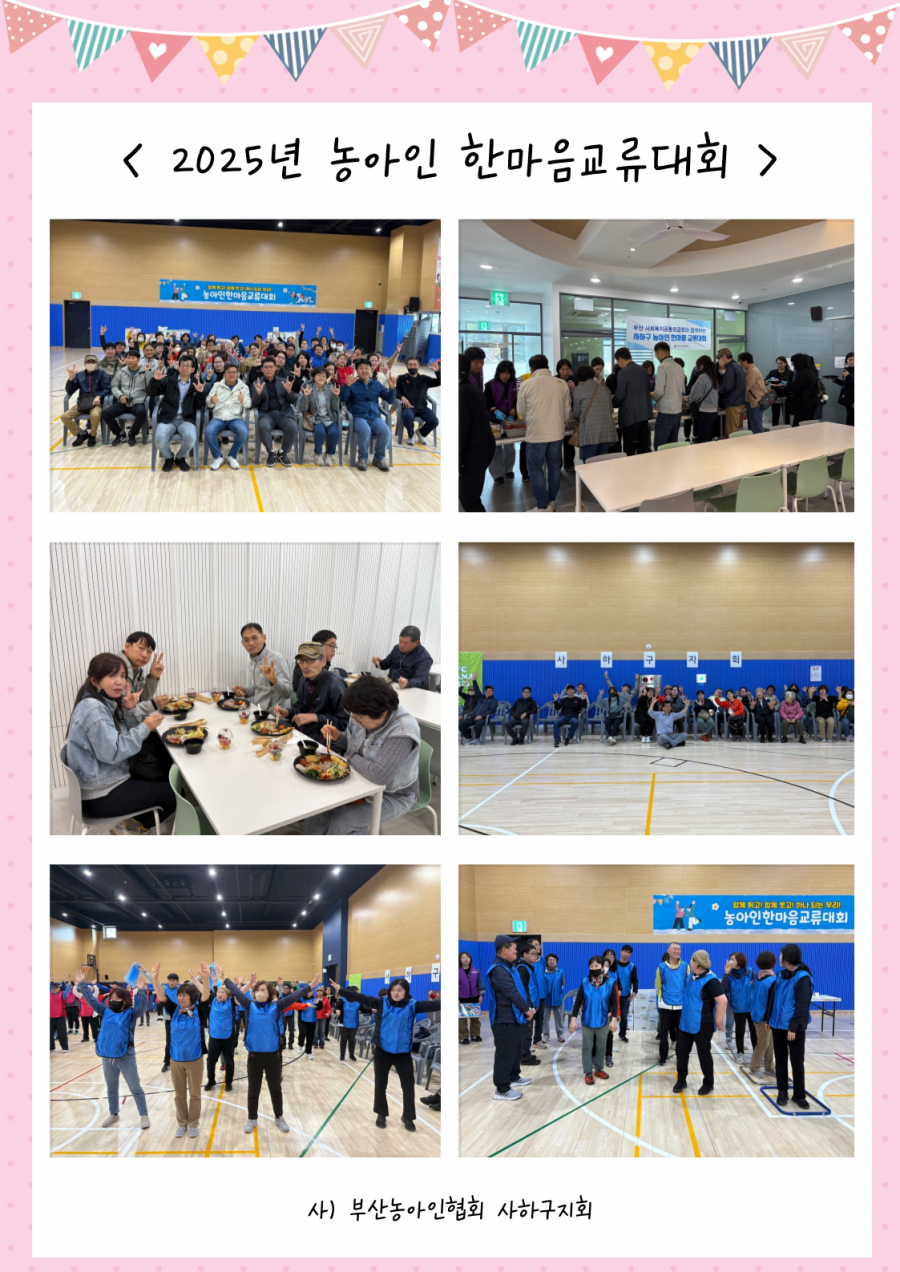 b81ec9c2c3fe003503e4fc243529e4f5_1744857116_916.png