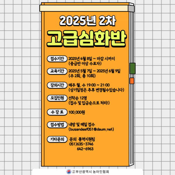 e93e4b4e8b076fee2cd150a58d519e6f_1744076111_2165.png