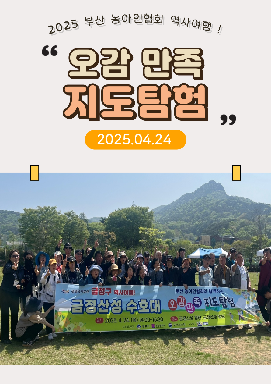 59488bcd56169eaba1ac6e7a3461bde1_1747118815_9529.png