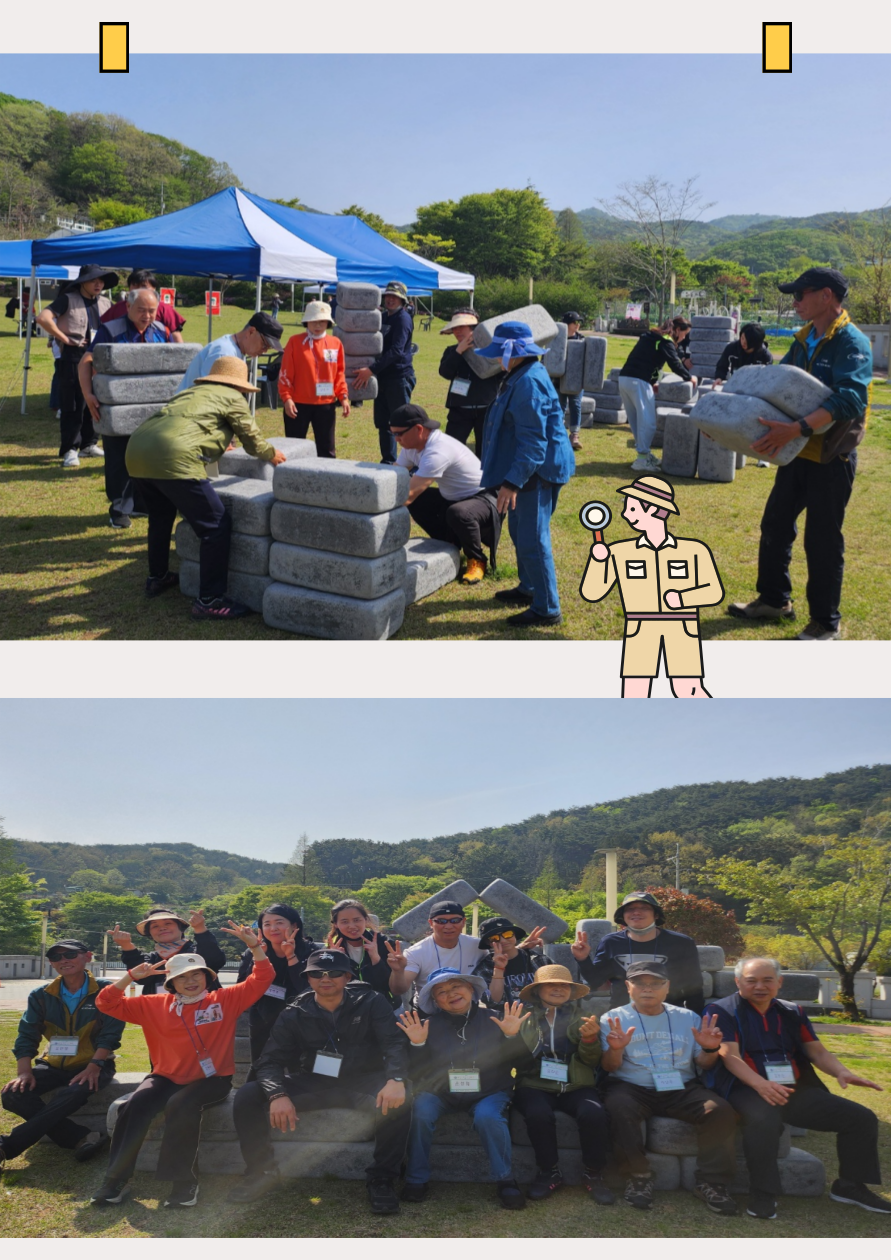 59488bcd56169eaba1ac6e7a3461bde1_1747118826_2947.png