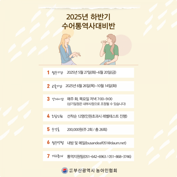b77bdbef617ebd237705acd8d46b7259_1750728641_9761.png