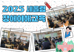 c802d2f7ee2754b8fdb55e085171c079_1753263415_324.png