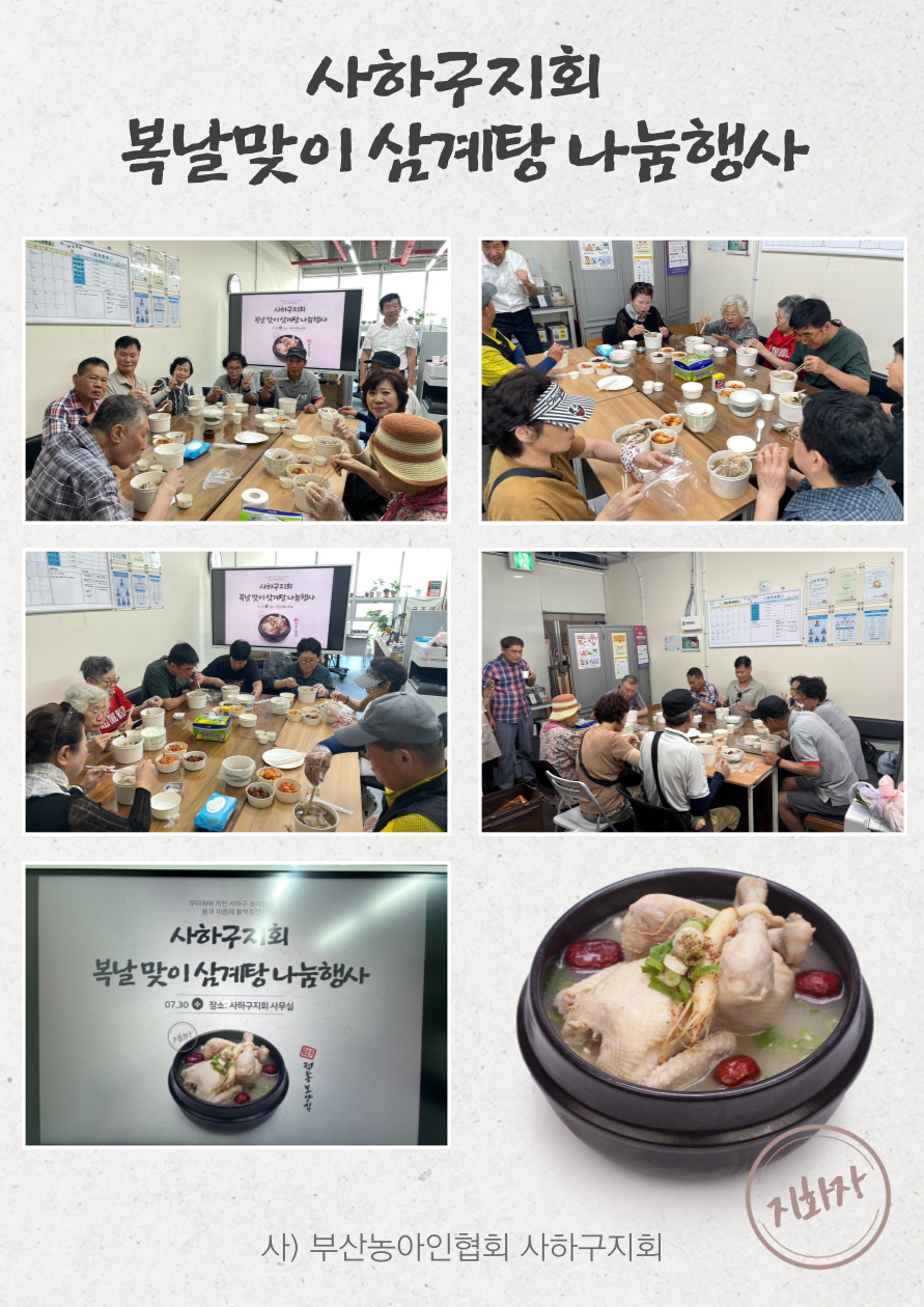 61a925cd6ec1867078d089fbf6cf76e3_1755581412_8286.png