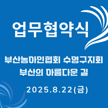74b595228082e95bb8661d258f9b84f6_1756797521_7555.png