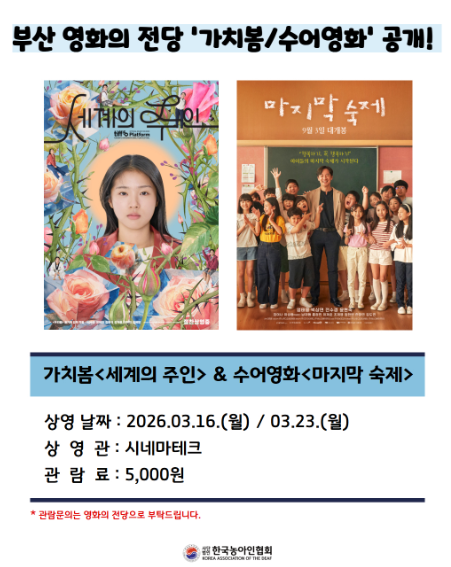 2b8c36c463995b1c29ff006cc4bc39e8_1773905012_8617.png 2b8c36c463995b1c29ff006cc4bc39e8_1773905012_8617.png