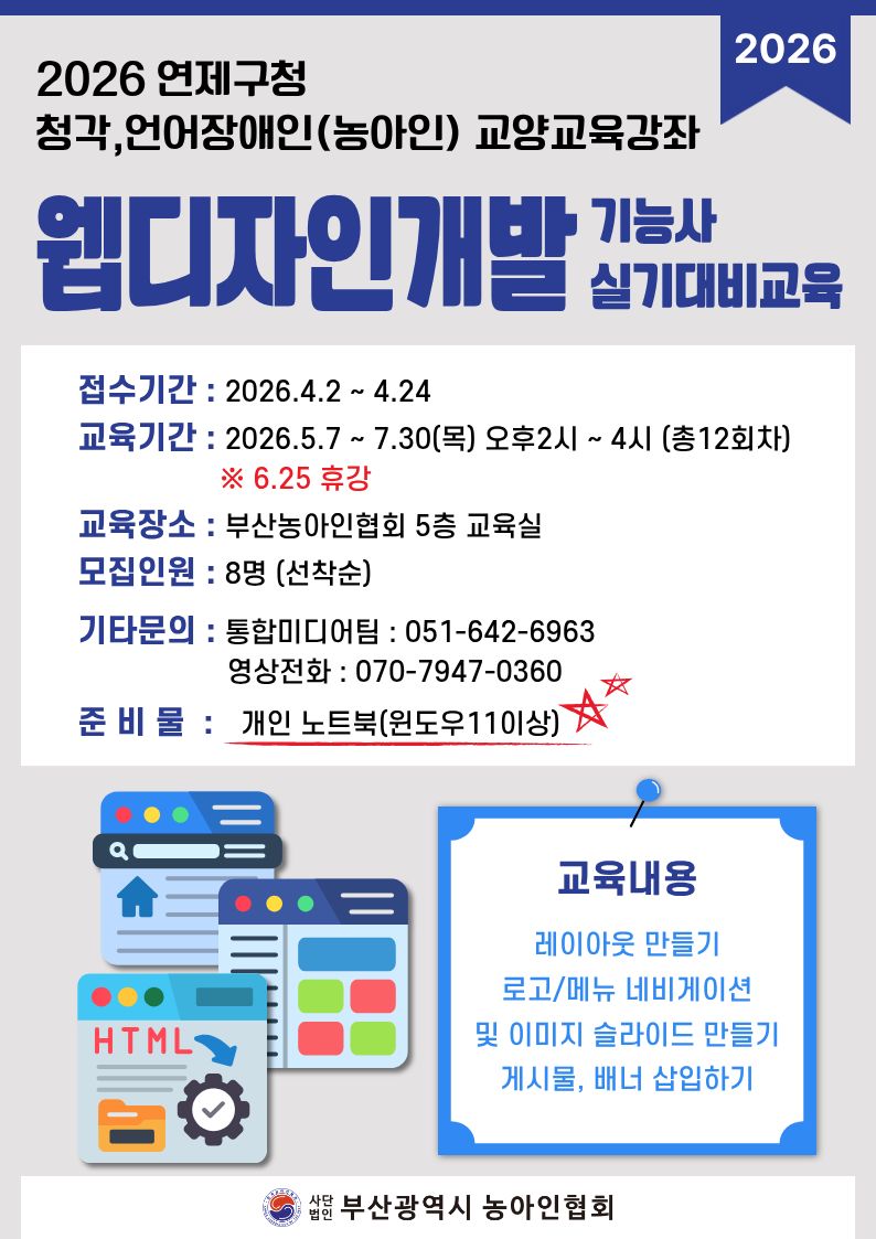 fafa7a7b17c271715a83b6262c3aaf88_1775214837_8797.jpg fafa7a7b17c271715a83b6262c3aaf88_1775214837_8797.jpg