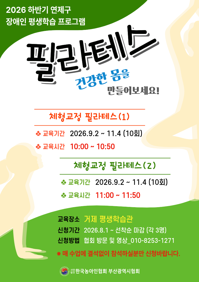 3c9318da2bd25f992dad6891b1eb6fac_1785213575_0496.png