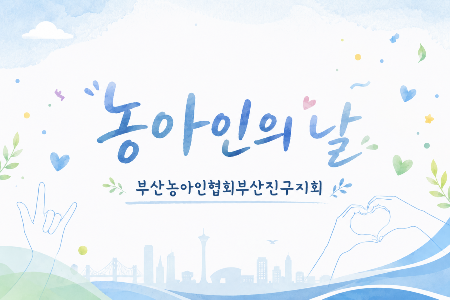 18e896fc98f9f7841d3025b24248f560_1783053565_1952.png