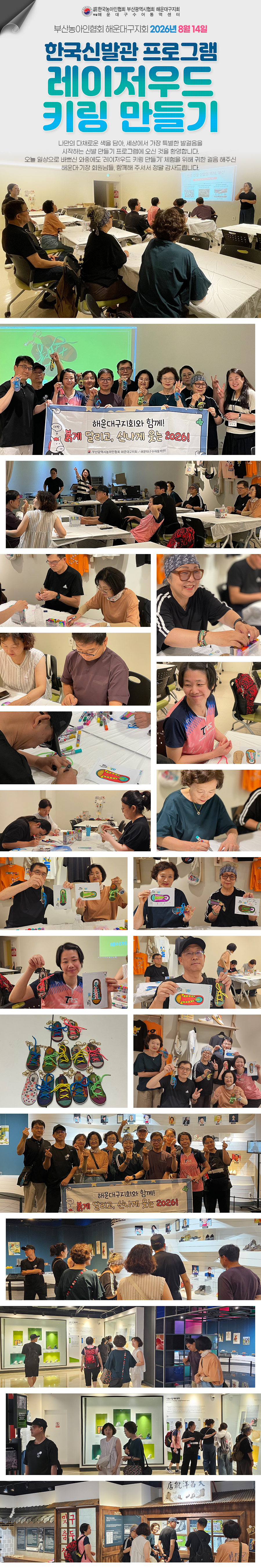 4dd4e310b06cd74619d282e2f2740061_1790755631_9958.jpg