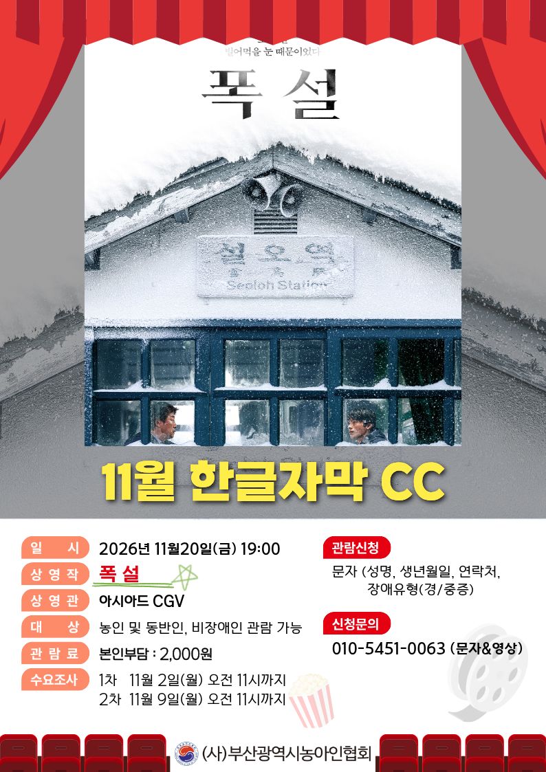 c4ec089007bcc78a23bfe464667e6c94_1792562988_6607.jpg