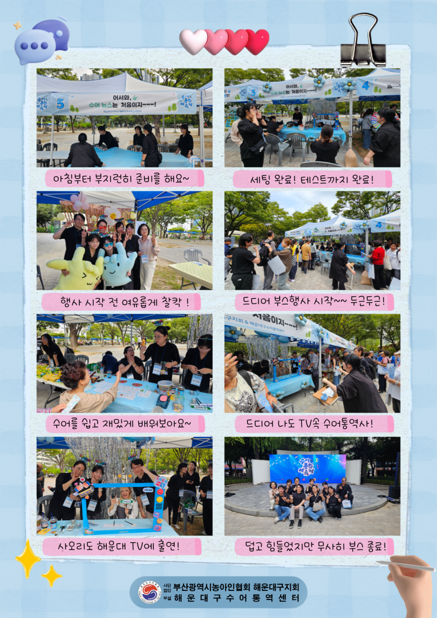 b96b75540246dc2e592dff978835d1c9_1792999528_8984.png